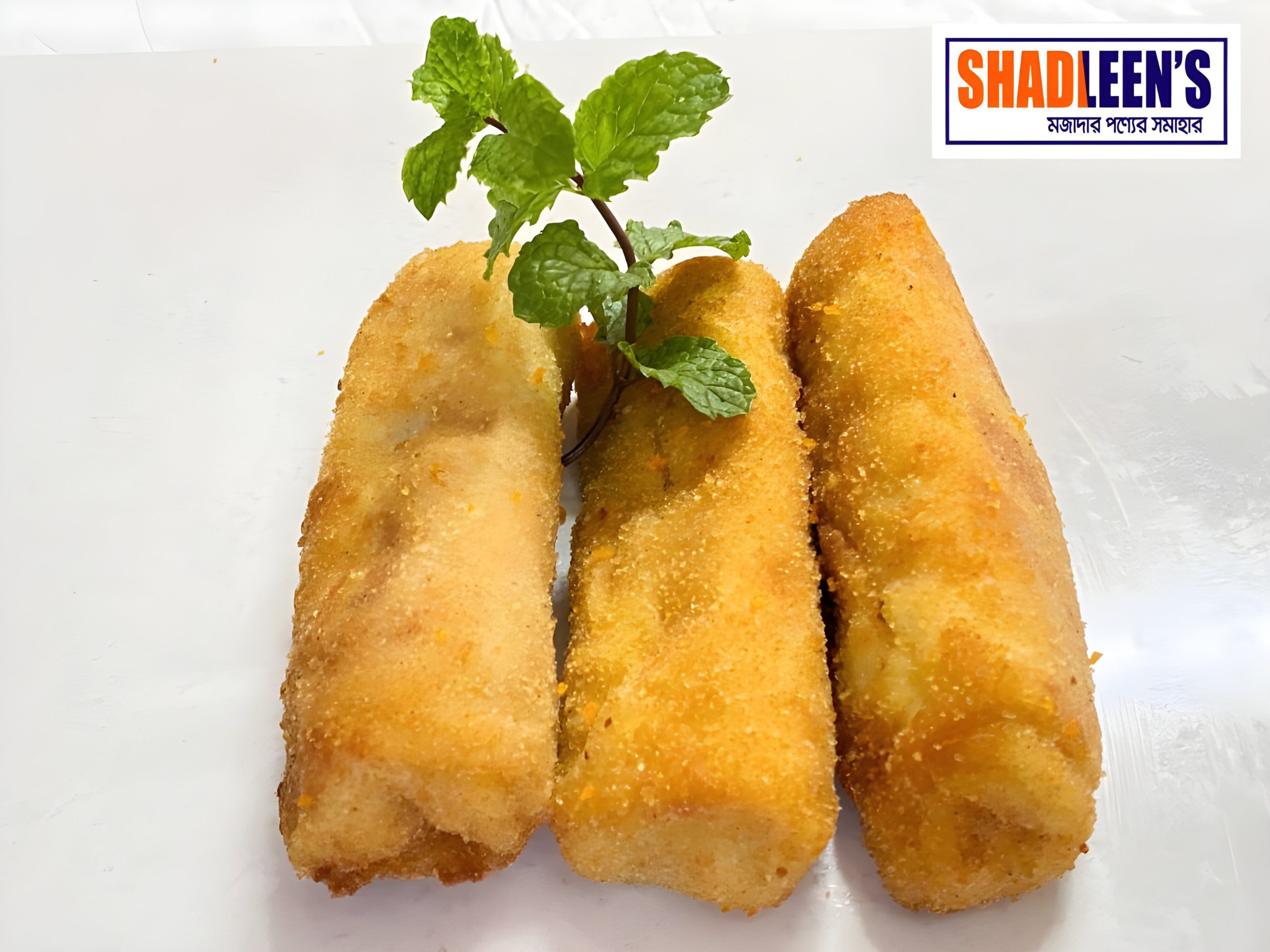 স্পেশাল চিকেন রোল (প্রতি পিস-ফ্রোজেন)