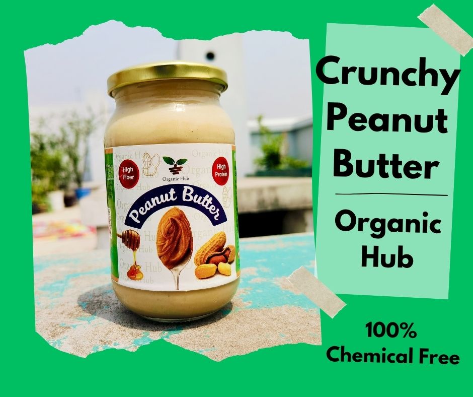 Creamy Peanut Butter