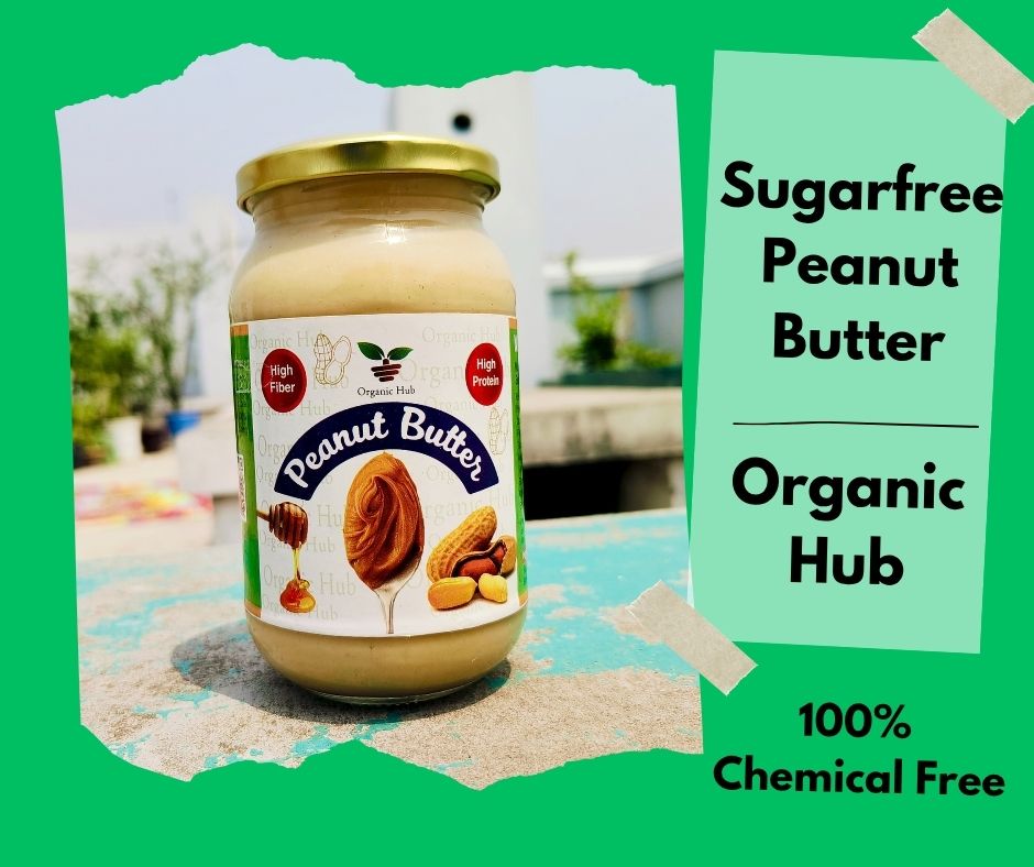 Creamy Peanut Butter