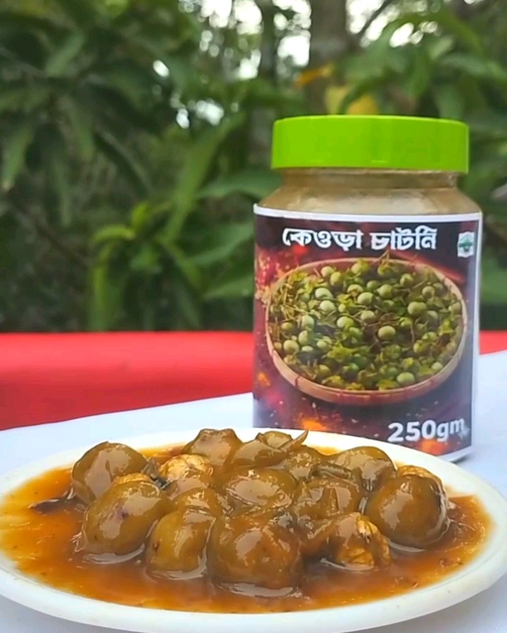 কেওড়া চাটনি