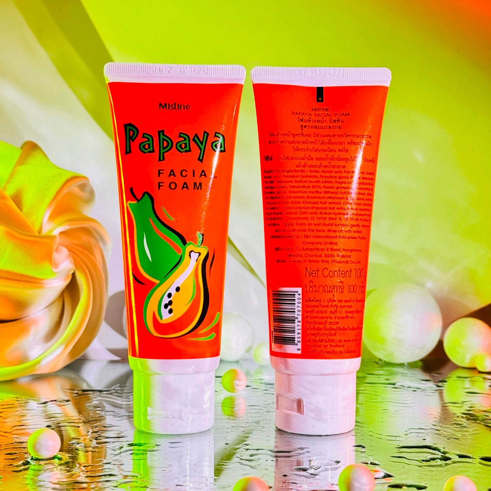 Mistine Papaya Facial Foam (Made in Thailand) # 10223