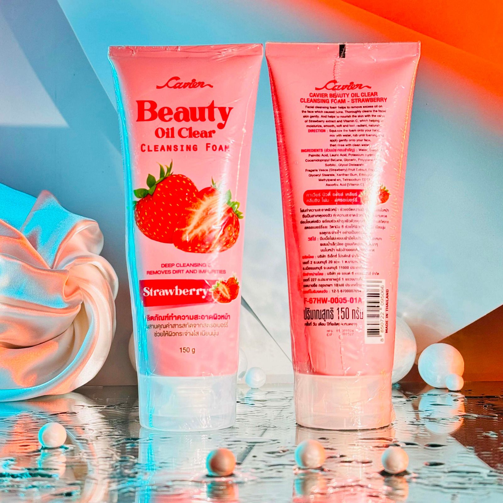 Cavier Beauty Oil Clear Cleansing Foam in Strawberry scent. #10221 #980