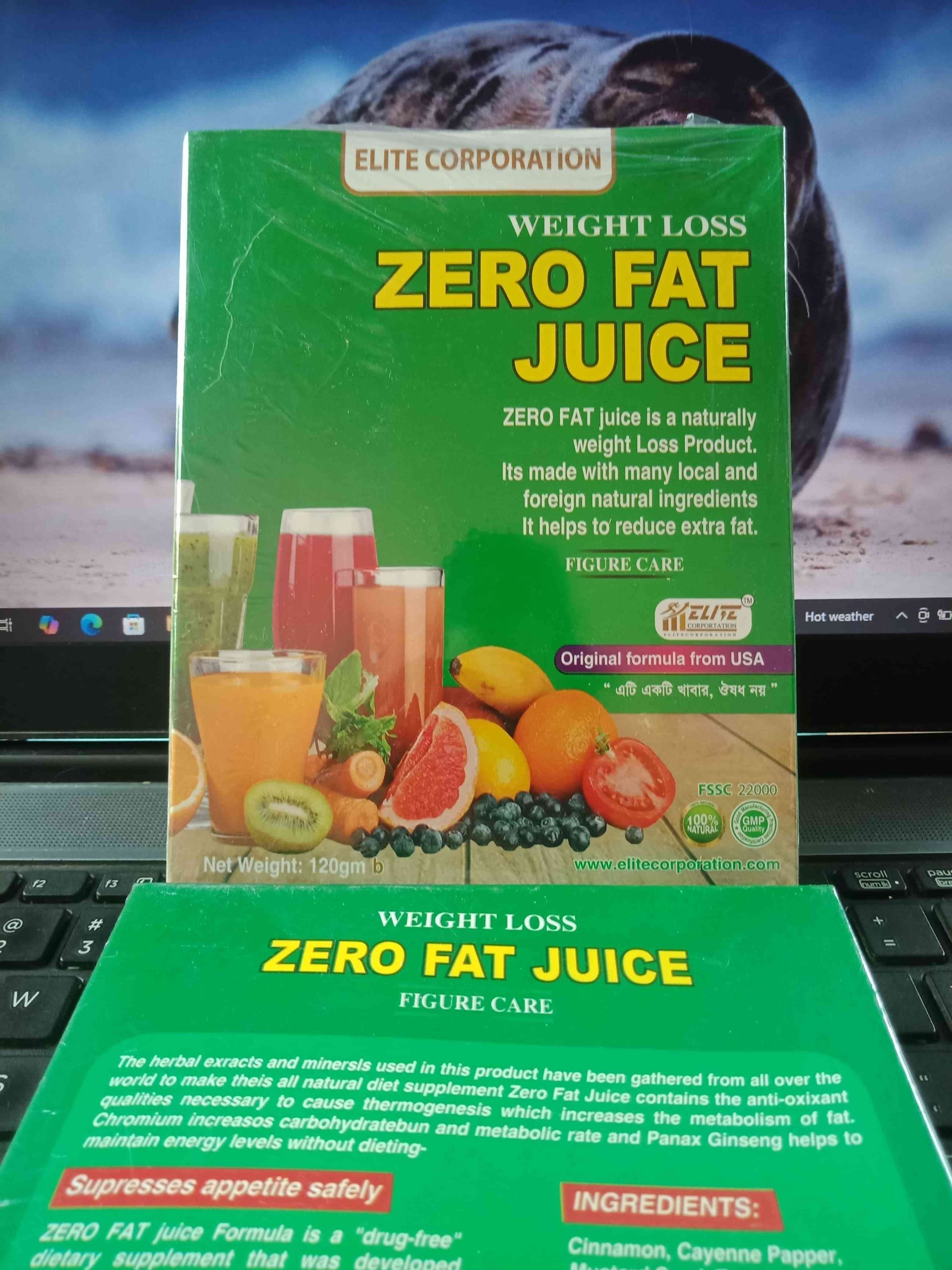 Zero Fat Juice