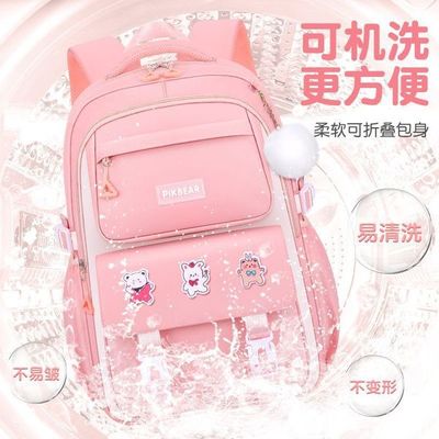 Kids Backpack Children School Bags Waterproof Primary Schoolbag Book Bag (Pink trumpet)