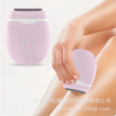 Women’s Shaving, Hair removal/shaver ( Pink)