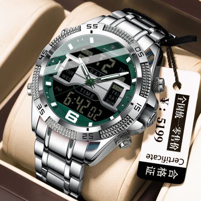 POEDAGAR E106 SPECIAL FUNCTIONAL WATCH