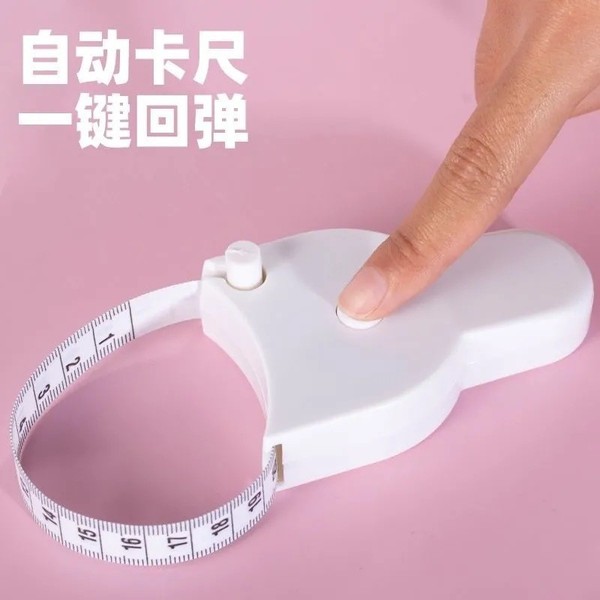 Automatic Body Measuring Tape – Retractable Tape Measure for Fitness, Waist, Gym & Tailoring (150cm / 60inch)
