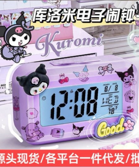 Stylish table clock, gift product