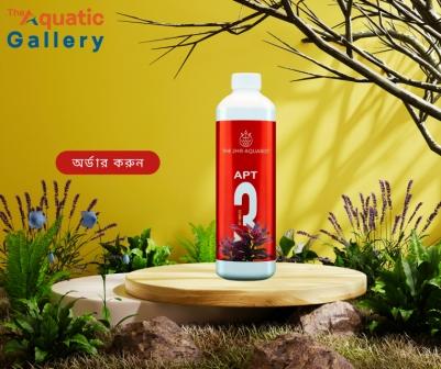 APT 3 / Complete- 200 ml