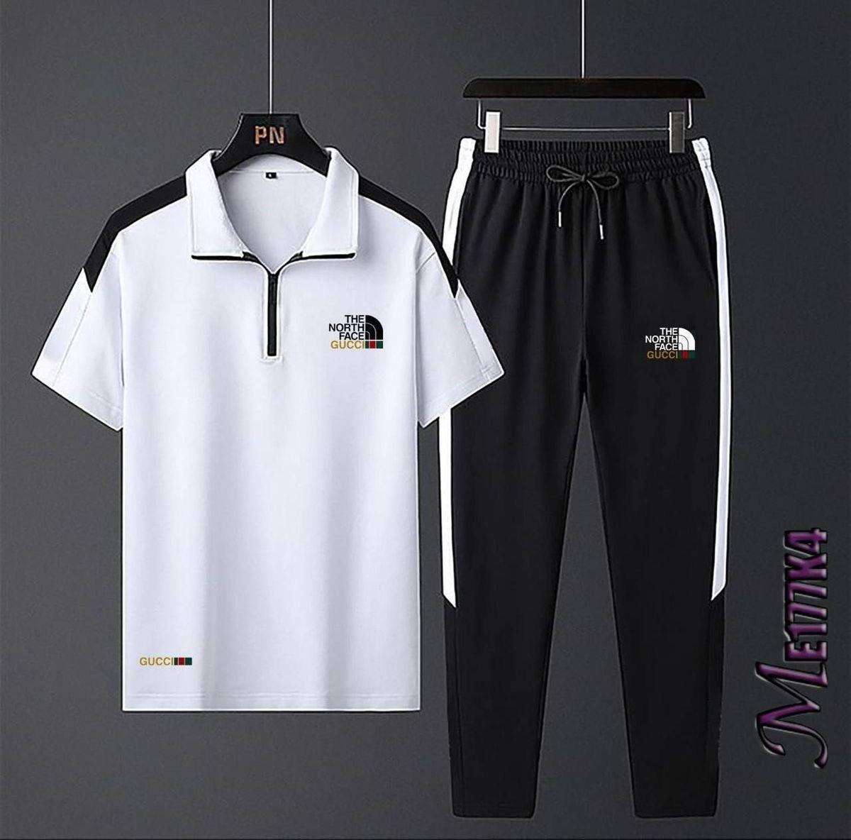 Trendy Mash T-Shirt Trouser Combo sb 16621