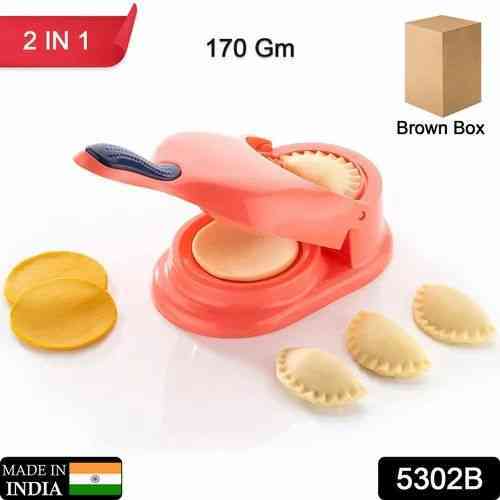 2 in 1 magic pitha maker new version