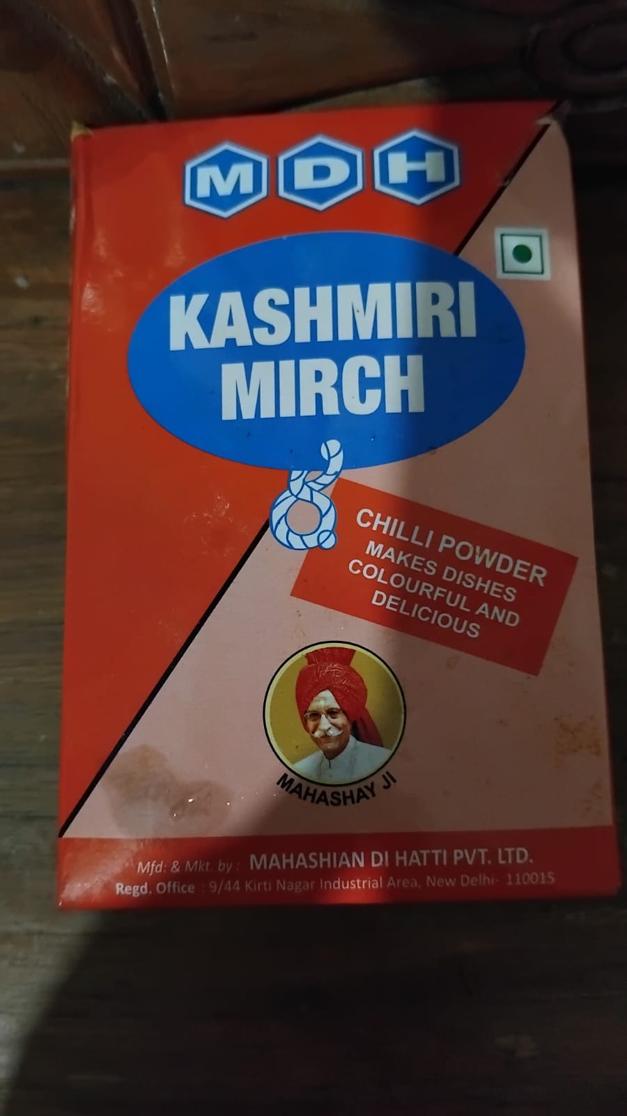 Kashmiri Mirch