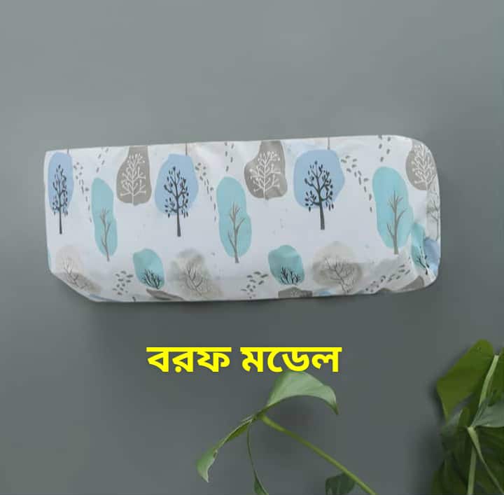 Ac Cover 1.5 ton