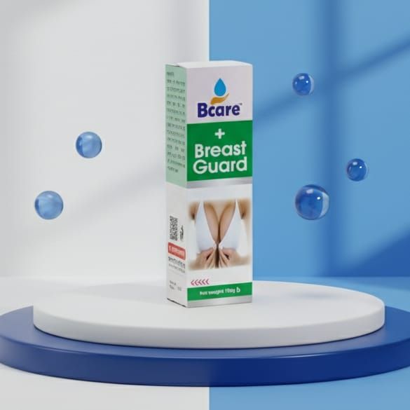Breast Cream (+) – 100 gm
