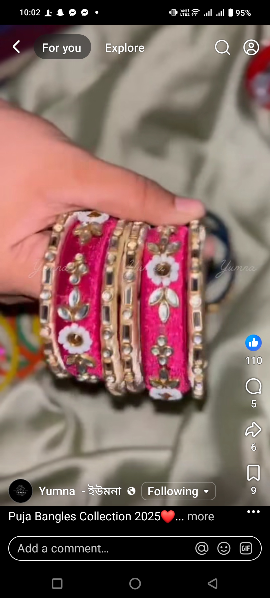 হ্যান্ড মেট চুড়ি