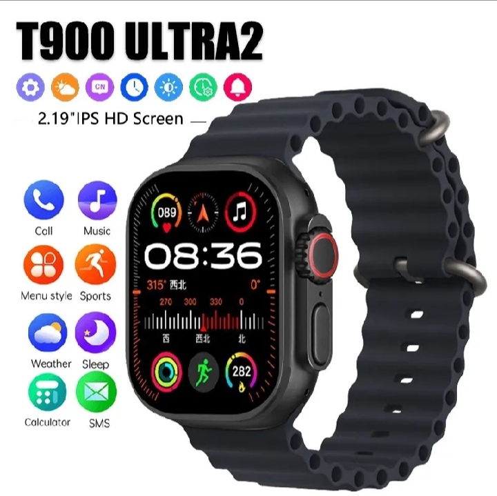 T900 Ultra 2