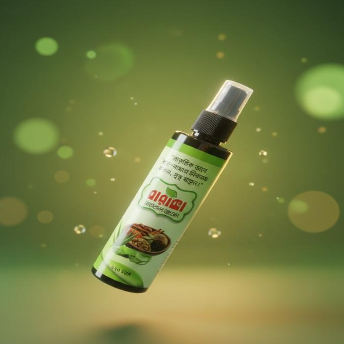 বারাকা ন্যাচারাল অয়েল (Baraka Natural oil) – 120 মিলি