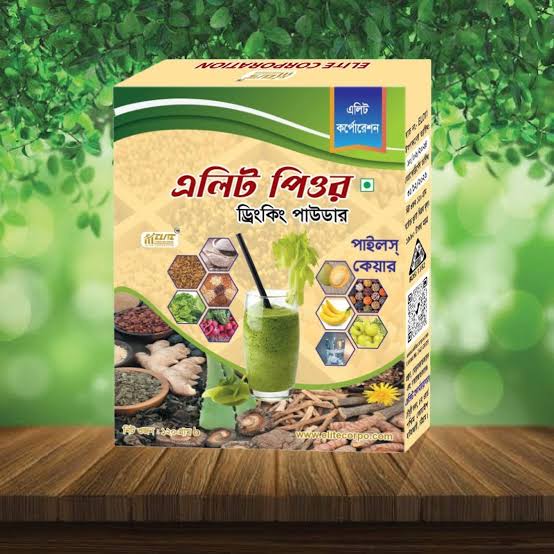 Elite pure for pails care