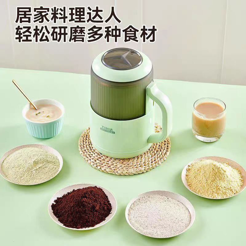 Inima RAK-21 Japan Coffee Grinder and Blender 1500w