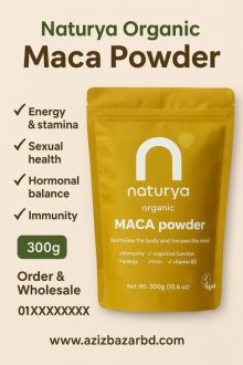 Maca Powder- Naturya Organic