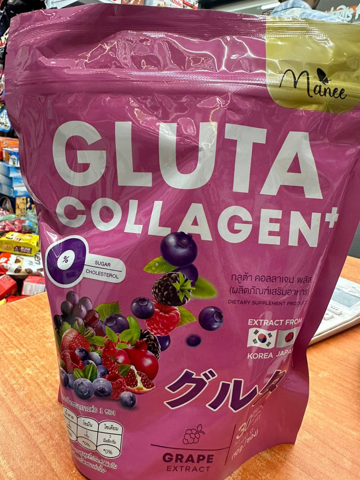 Gluta collagen pink