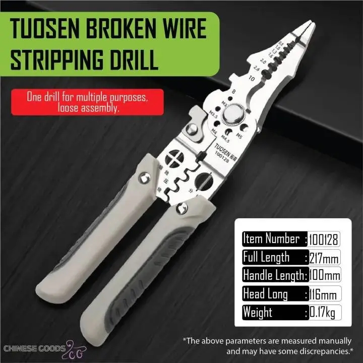 Multifunctional Wire Cutter ⚡