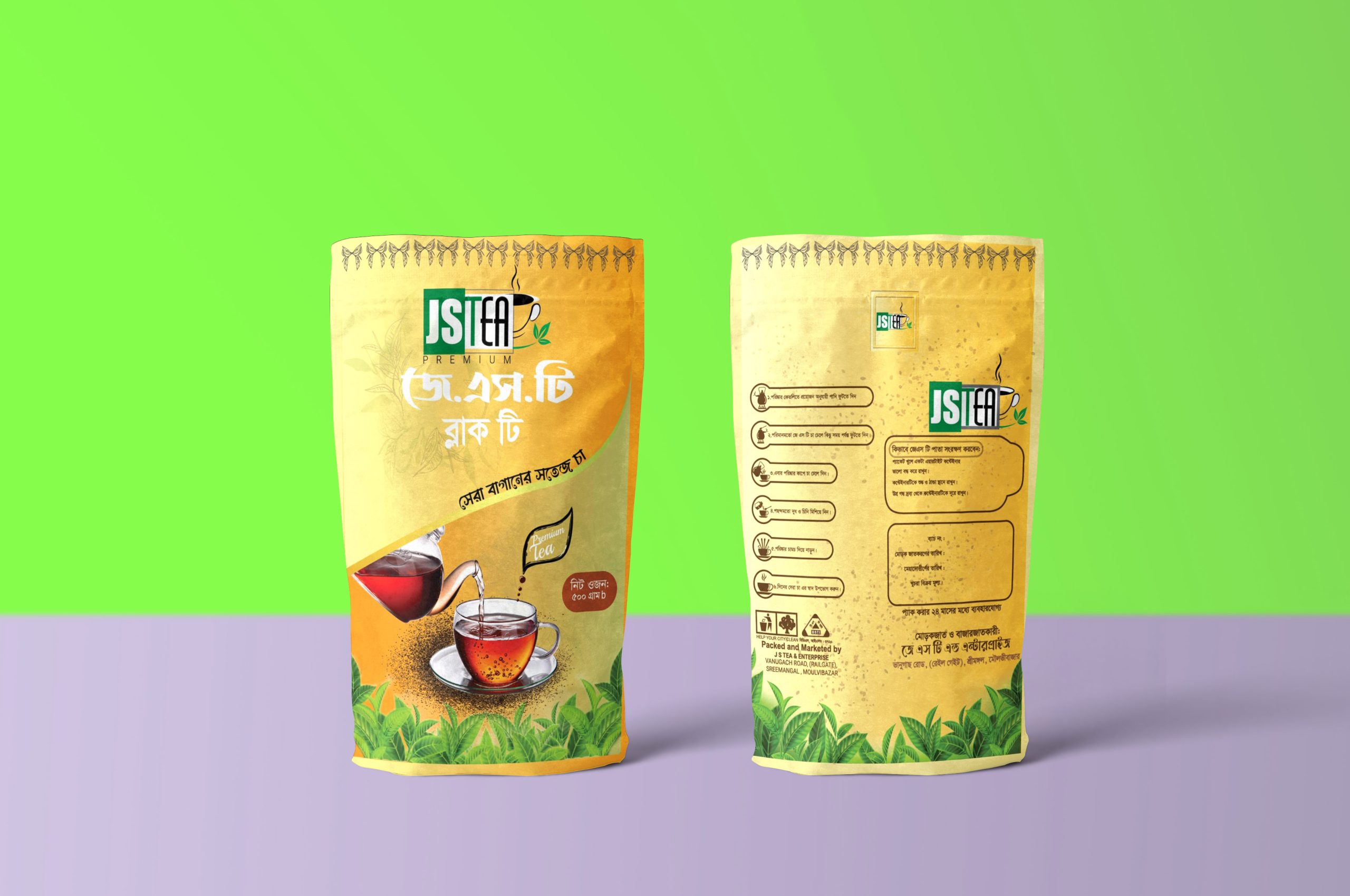 JS CLONE TEA