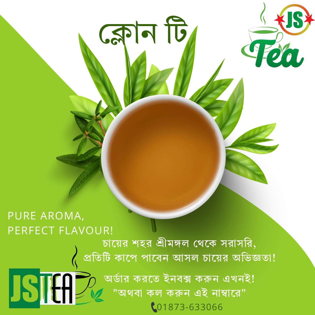 JS CLONE TEA