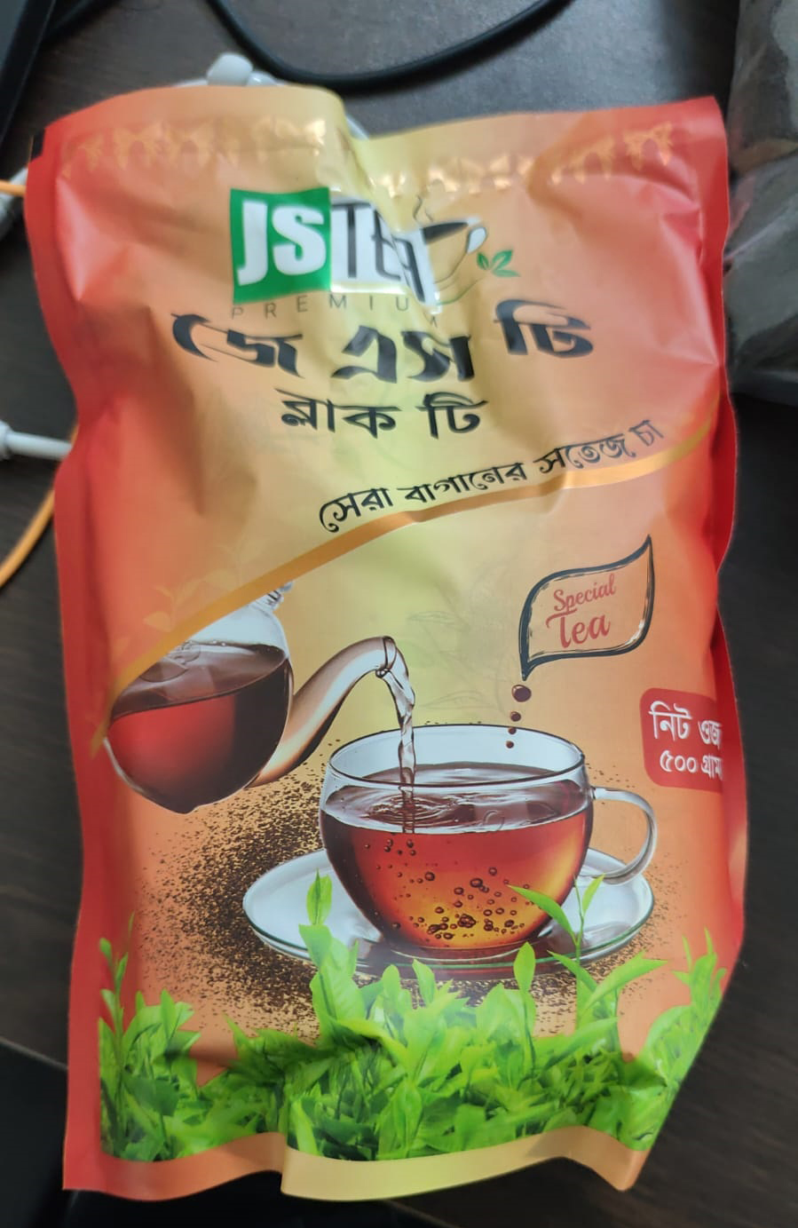 JS CLONE TEA
