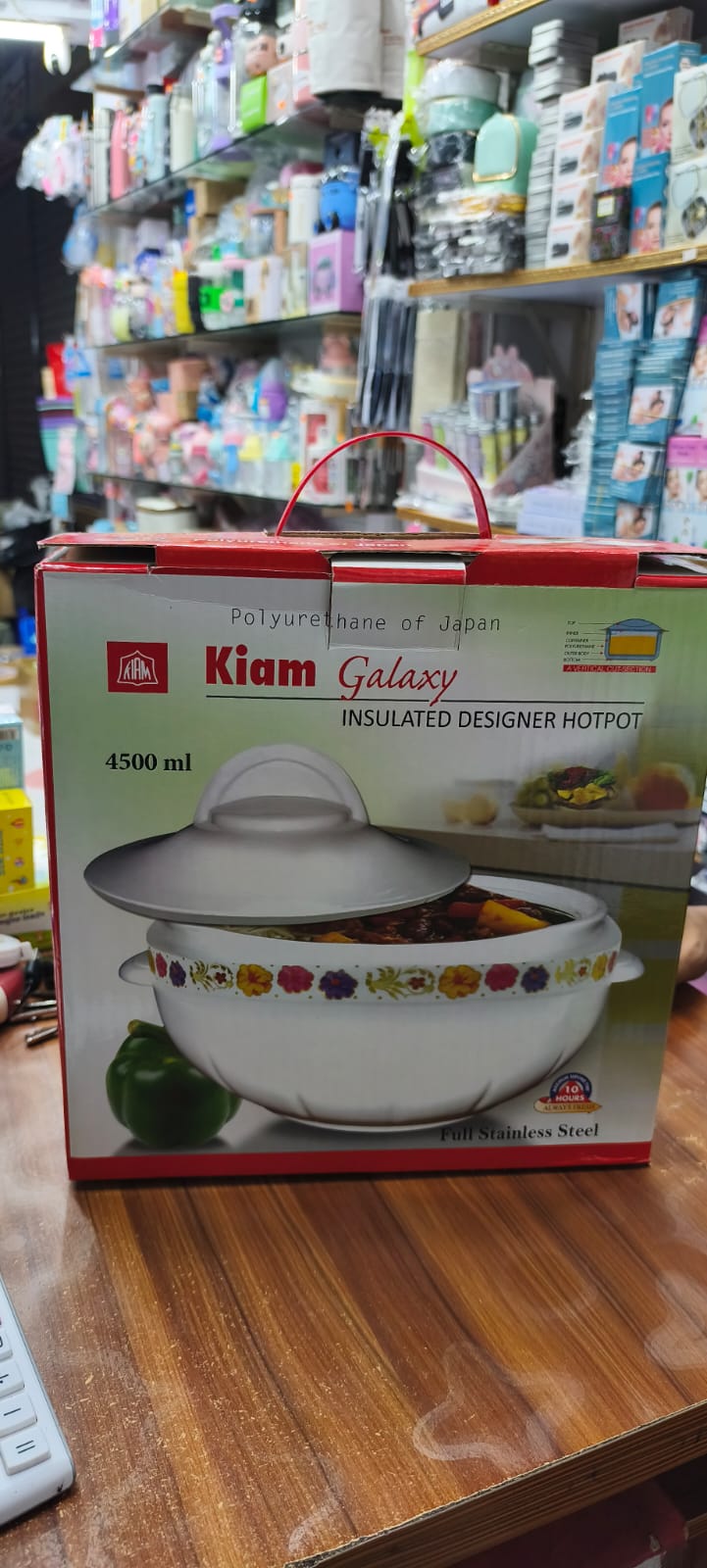 KIAM HOTPOT 4500ML