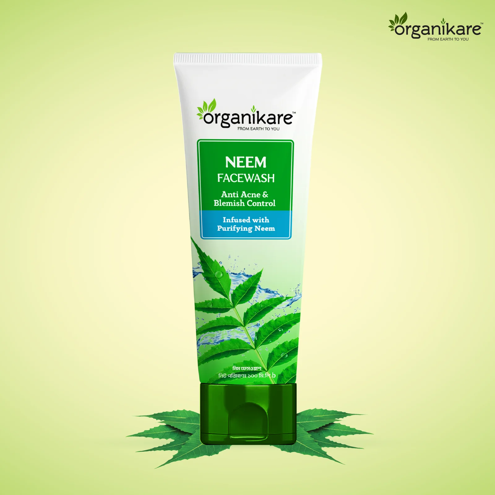 Organikare Neem Face Wash