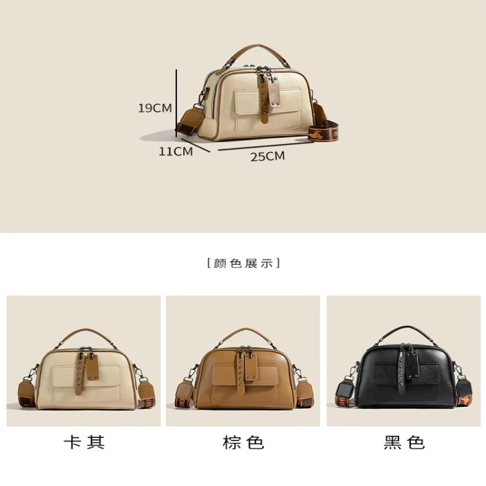 High end ladies’ handbag multi-layer large capacity commuting bag