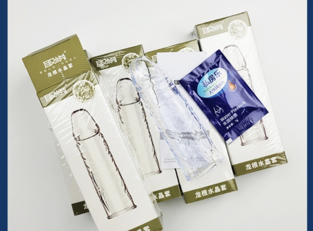 Re-Usable Sillicon Condom