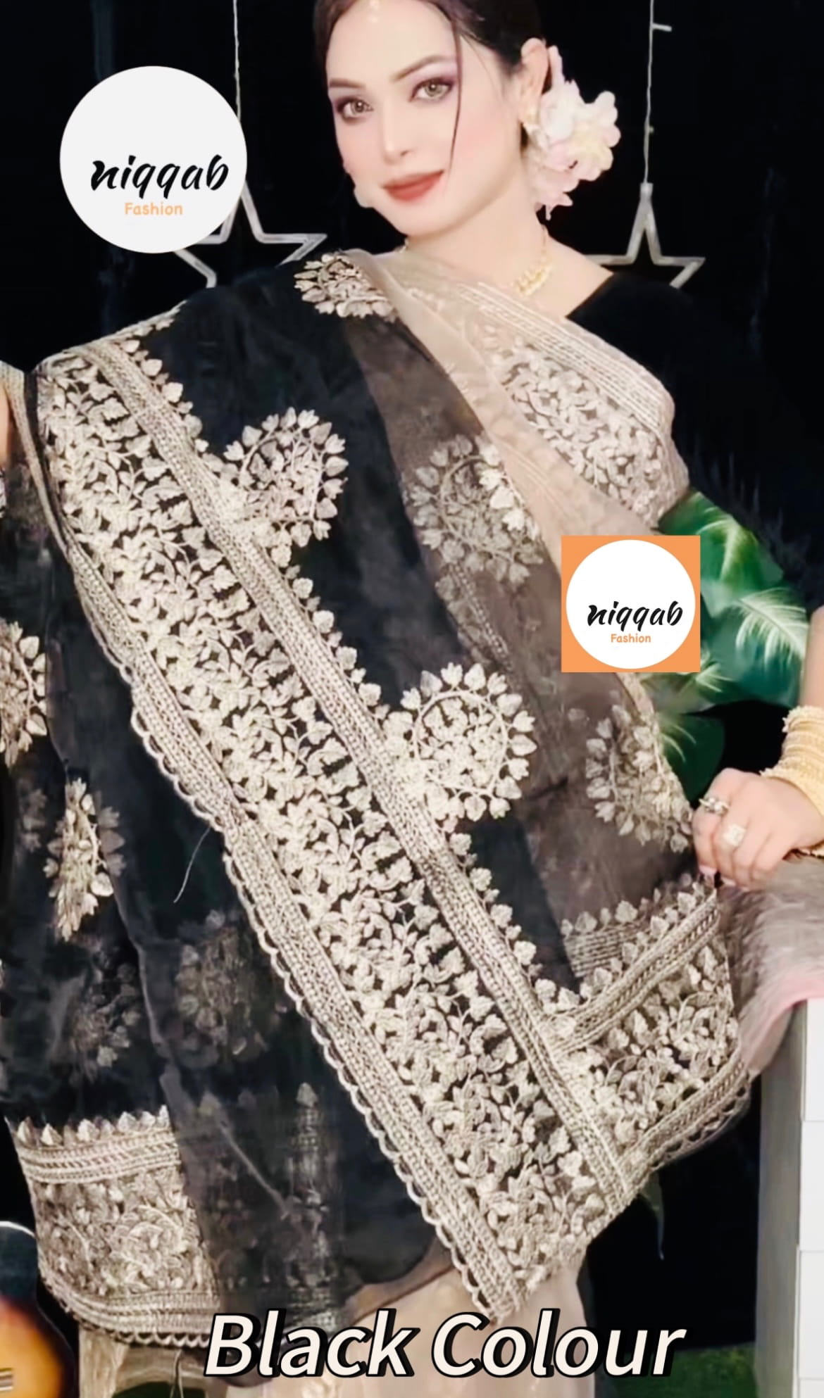 মসলিন অরগেঞ্জা শাড়ি