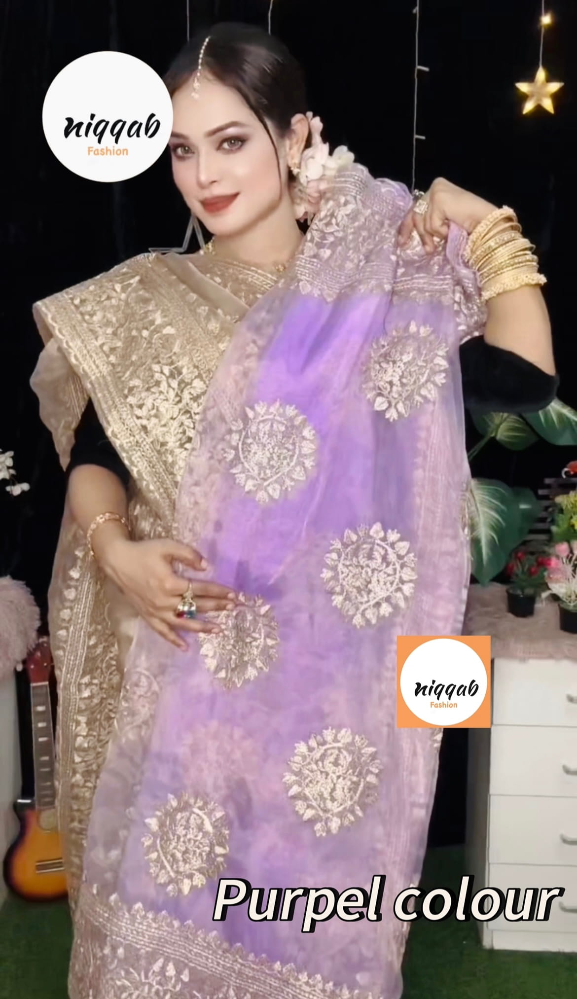 মসলিন অরগেঞ্জা শাড়ি