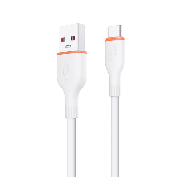 7A Charging Cable