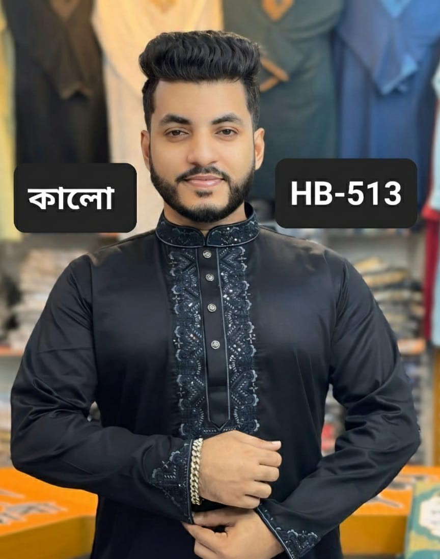 প্রিমিয়াম পাঞ্জাবি কালেকশন (Shaton Kapur)