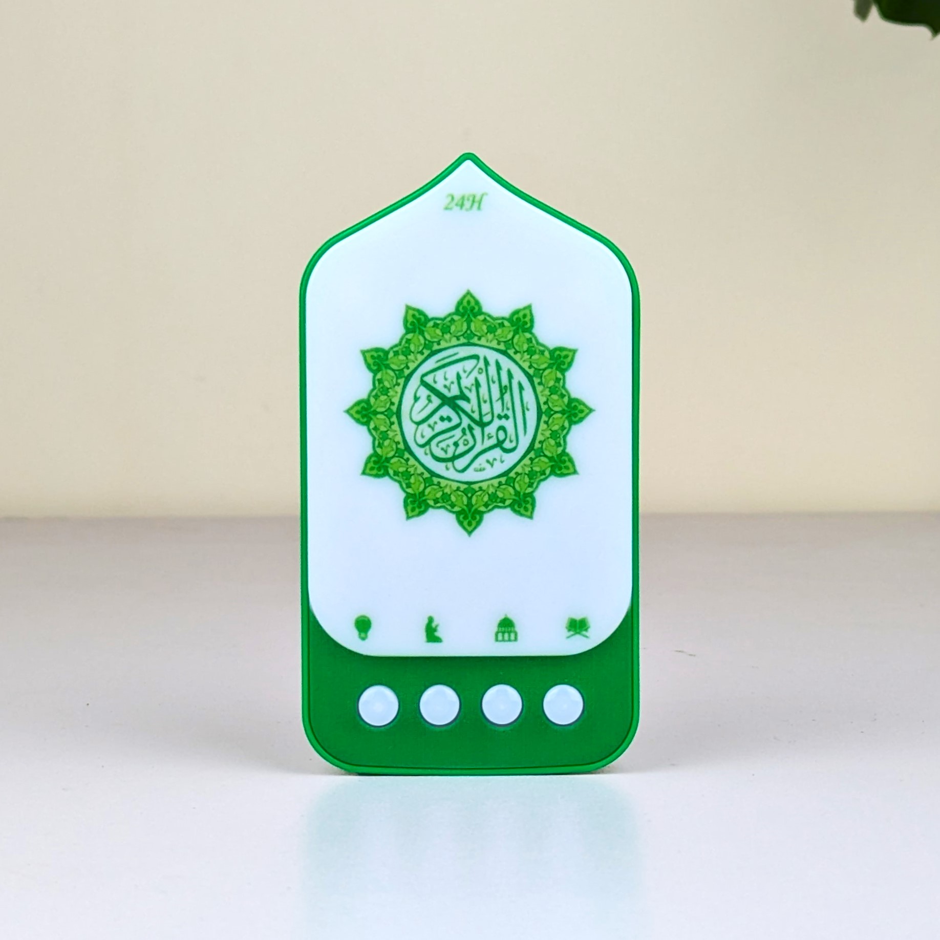 Smart Plug-In Quran With Gift Item