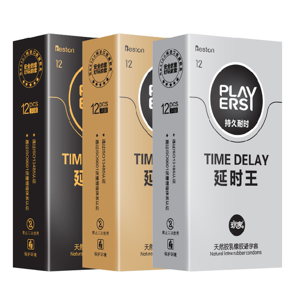 Players Delay Condom