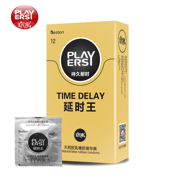 Players Delay Condom