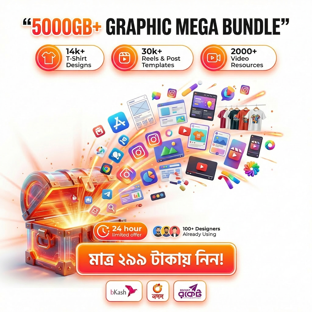 5000+ graphics resources