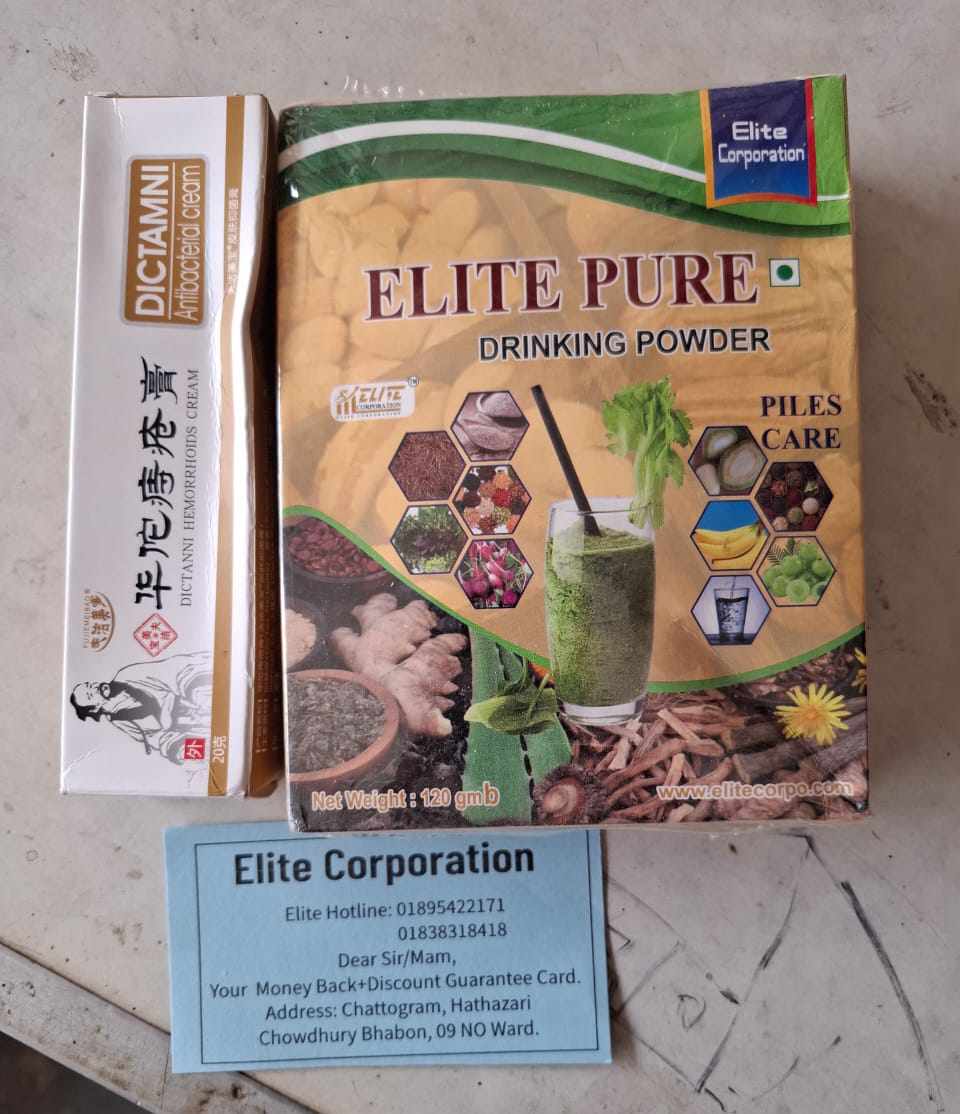 Elitepure+dictamincram
