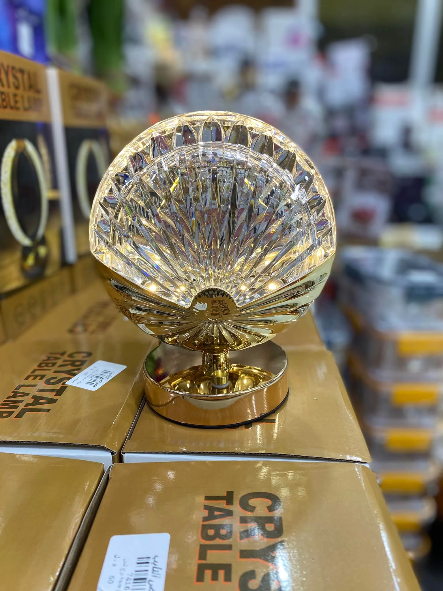 Golden Pearl Glow Lamp –