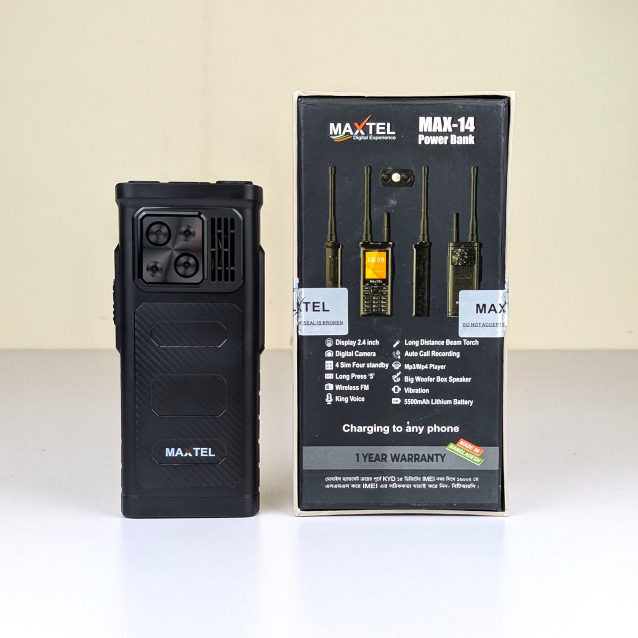 Maxtel MX14 ওয়াকিটকি স্টাইল মোবাইল! ?