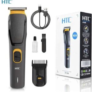 Trimmer