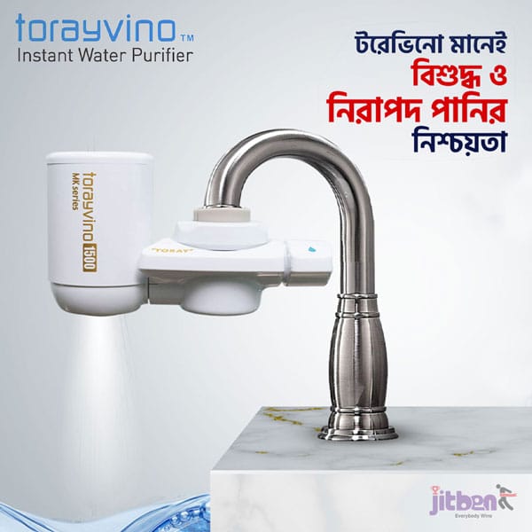 Torayvino instant water purifire made in JAPAN
