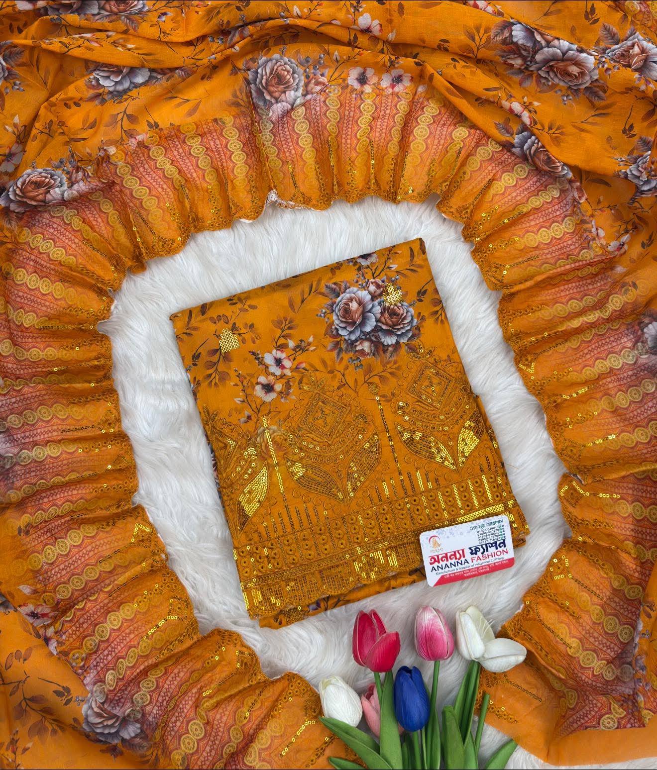 মার্শাল কটন থ্রি পিস।