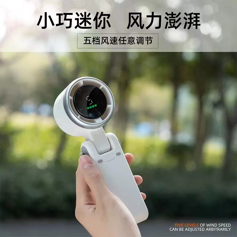 Portable Turbo Fan