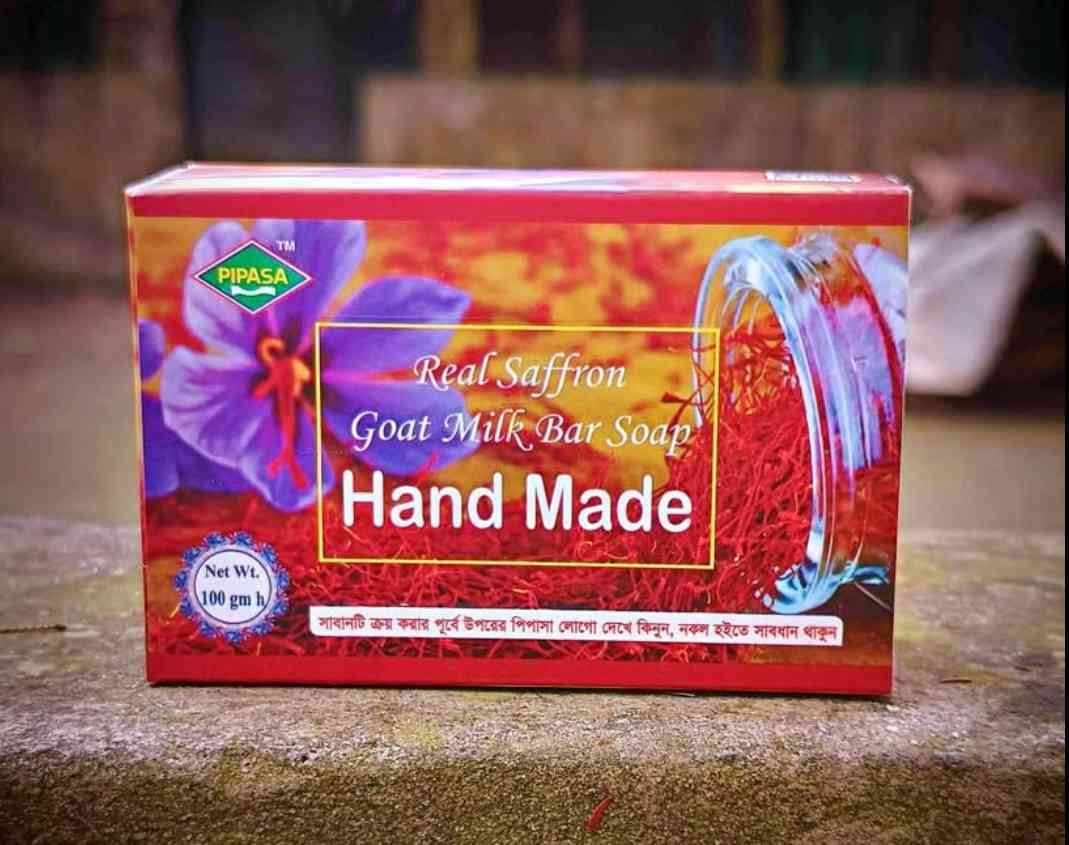 জাফরান সাবান