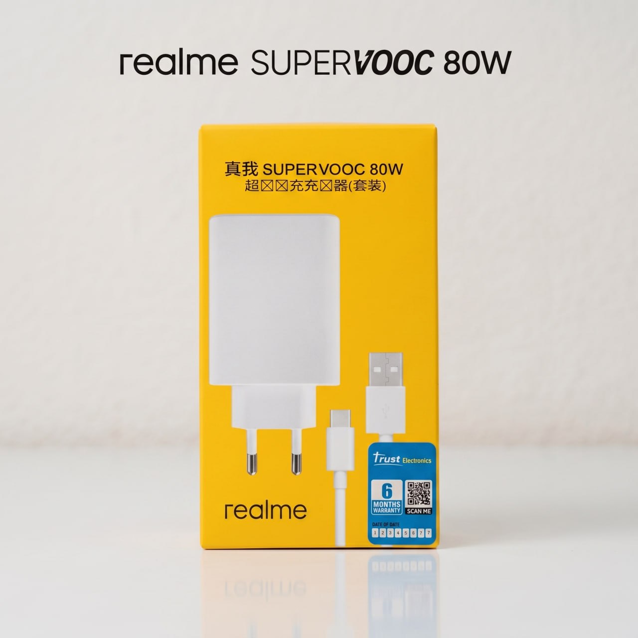Realme 80W Super Fast Charging Adapter with Cable 13250